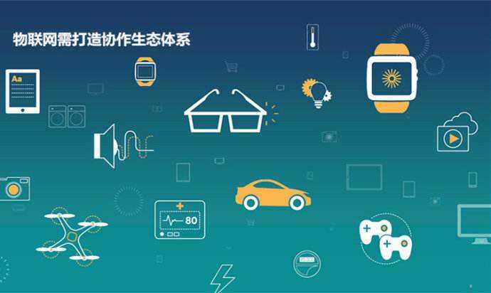 物聯(lián)網(wǎng)卡流量池 構(gòu)建動因、消耗機制與技術(shù)研發(fā)前沿